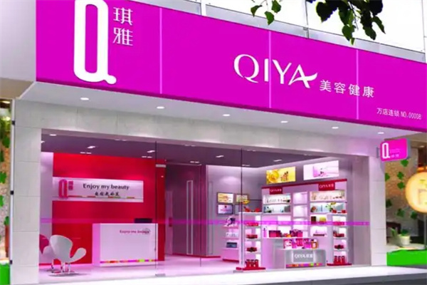 美容加盟店排行榜前十名：口碑優(yōu)選，創(chuàng)業(yè)加盟好選擇
