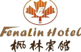 楓林賓館加盟