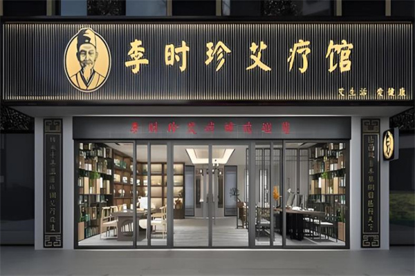 保健用品加盟排行榜前十名品牌有哪些？盤點(diǎn)十大口碑品牌