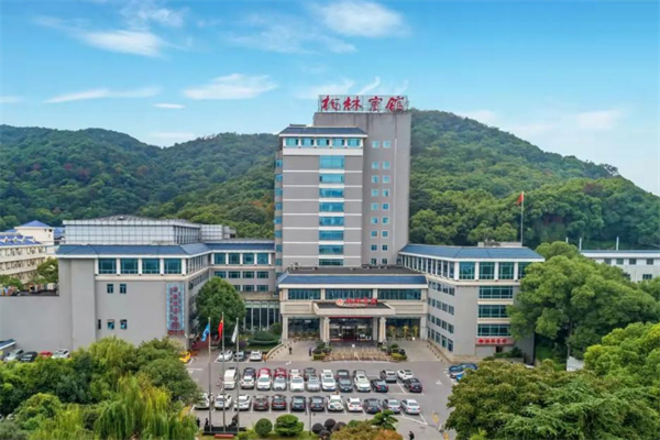 楓林賓館