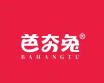 芭夯兔火鍋加盟