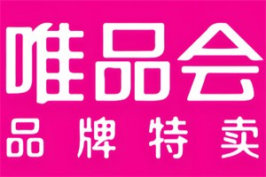唯品會(huì)女裝加盟