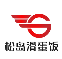 松島滑蛋飯加盟