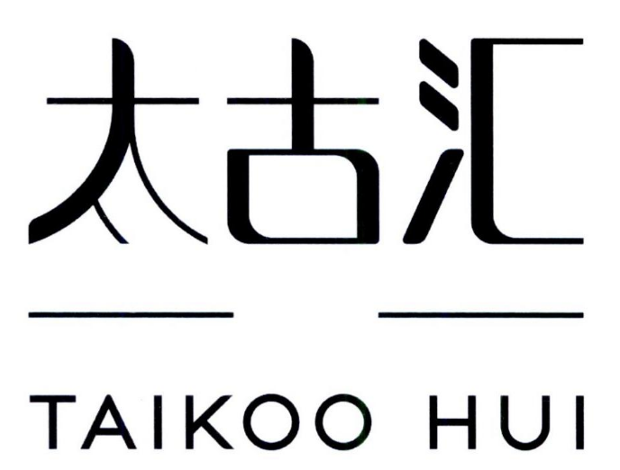 太古匯加盟