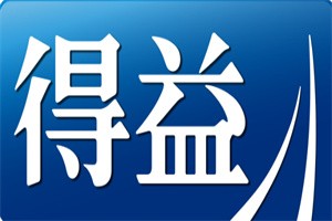 得益鮮奶加盟
