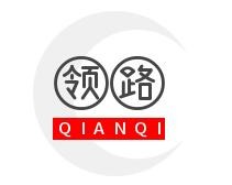 領(lǐng)路律師事務(wù)所加盟