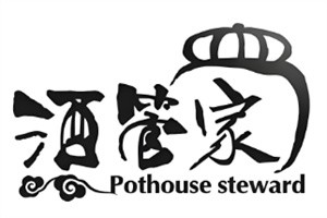 酒管家白酒加盟