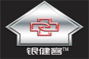 銀健客消毒液加盟