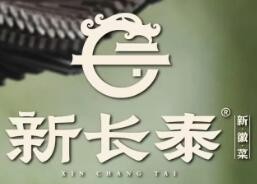新長泰酸菜魚加盟