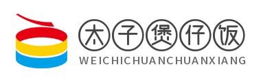 太子煲仔飯加盟