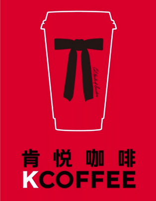 肯悅KCOFFEE加盟