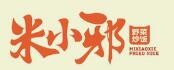 米小邪炒飯加盟