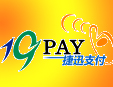 19pay加盟