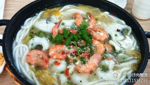 圓仔肉蟹煲