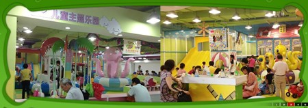 嘻噯哆兒童樂園加盟