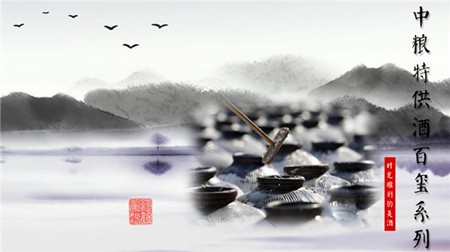 百璽文化商城