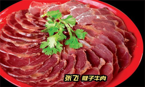 張飛牛肉加盟