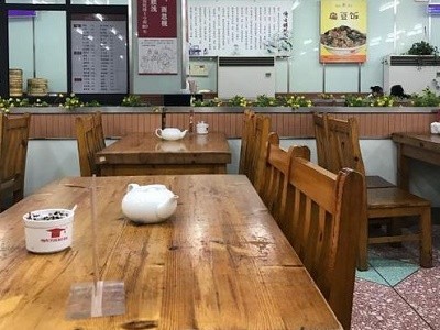 餛飩博士加盟