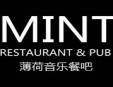 mint薄荷音樂餐廳