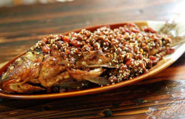 奇夫烤魚(yú)