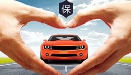 中潤德車險(xiǎn)加盟