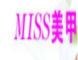 miss美甲加盟