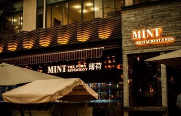 mint薄荷音樂餐廳加盟