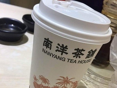 南洋茶鋪加盟