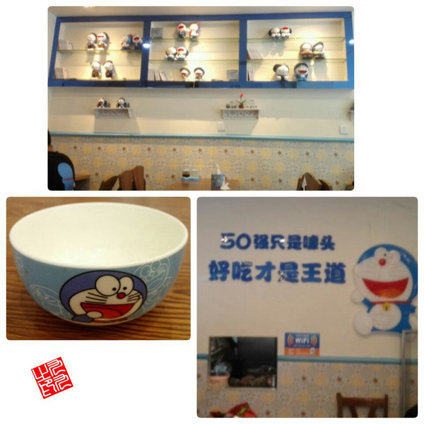藍(lán)胖子米線加盟
