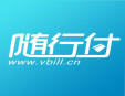 隨行付pos機(jī)加盟