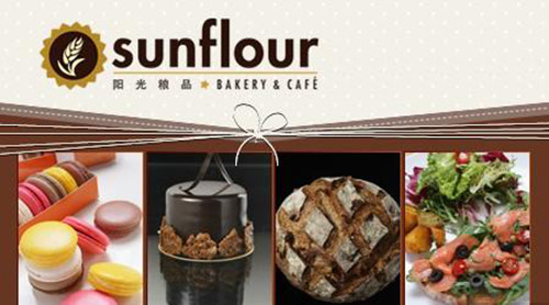 Sunflour加盟