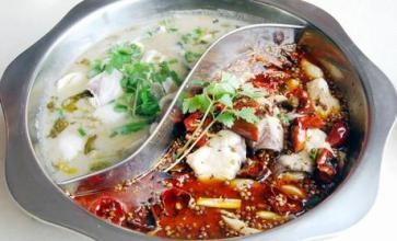 宋記魚(yú)火鍋