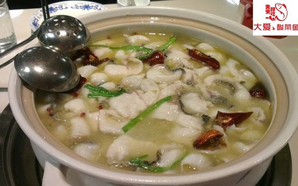 大愛(ài)酸菜魚(yú)加盟