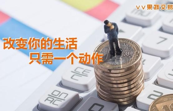 Vv果蔬加盟