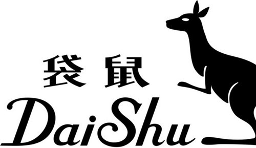 袋鼠男裝