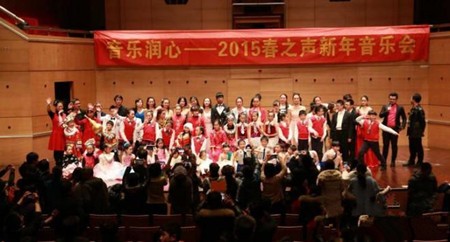 春之聲藝術學校